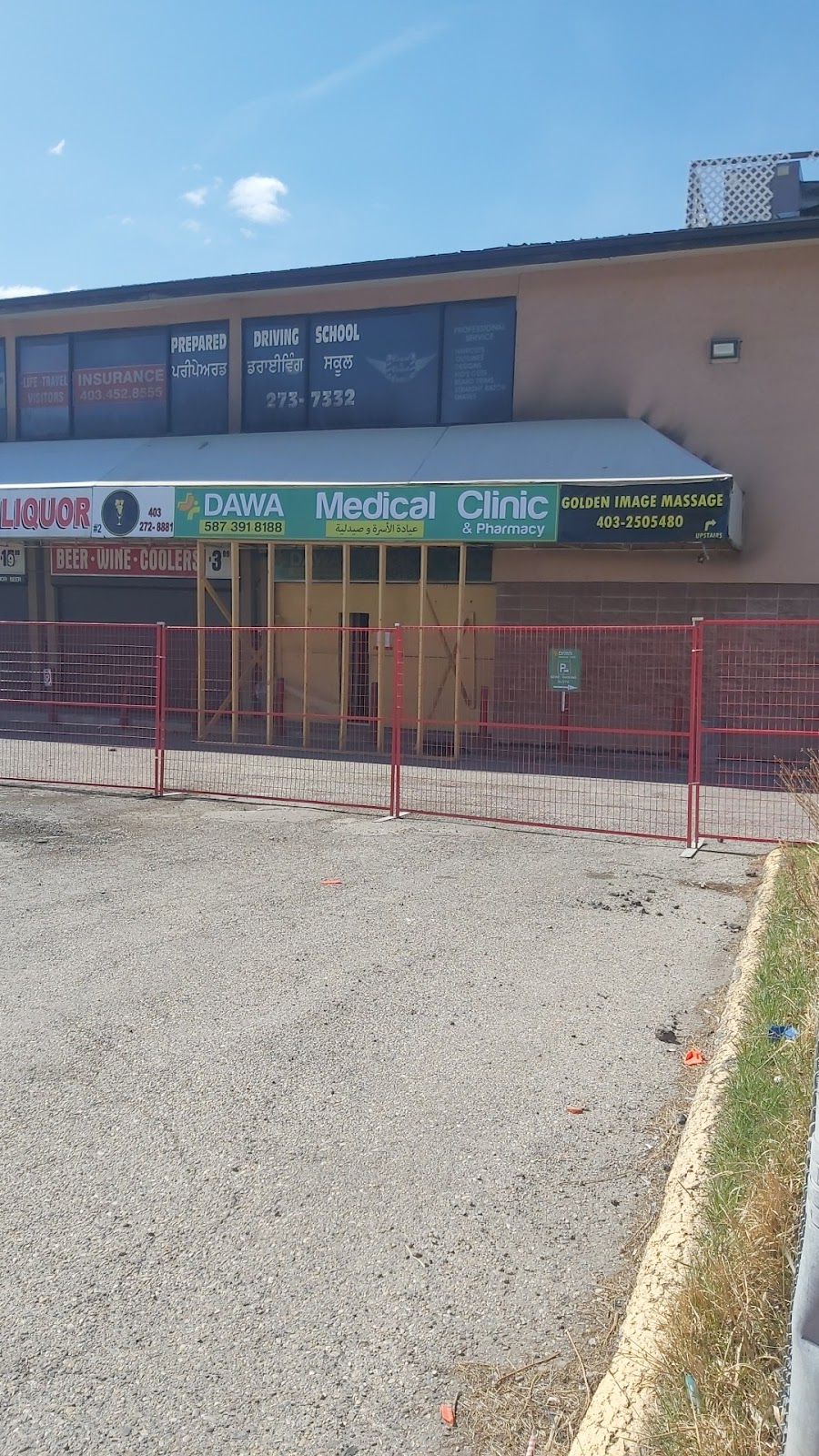 DAWA Walk-in, Family Medical Clinic & Pharmacy | health | 5268 Marlborough Dr NE #3, Calgary, AB T2A 5L5, Canada | 5873918188 OR +1 587-391-8188