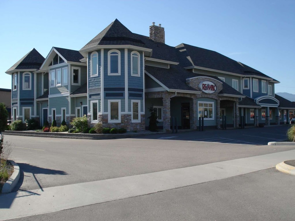 Priscilla & Company - Re/Max Priscilla | 5603 27 St, Vernon, BC V1T 8Z5, Canada | Phone: (250) 549-7050