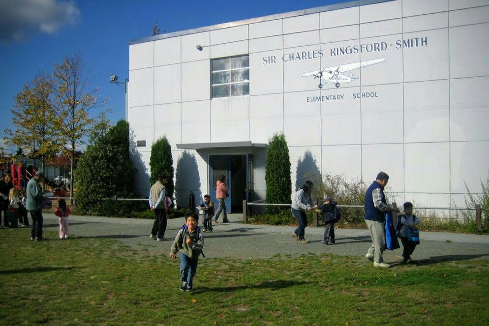 Sir Charles KingsfordSmith Elementary School 6901 Elliott St