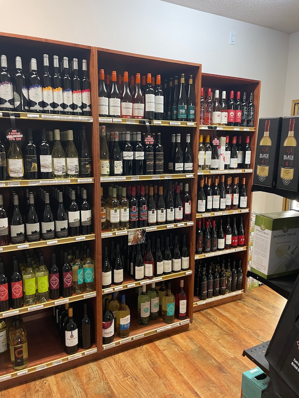 Radium Liquor Store | 7538 Main St E, Radium Hot Springs, BC V0A 1M0, Canada | Phone: (250) 347-6424