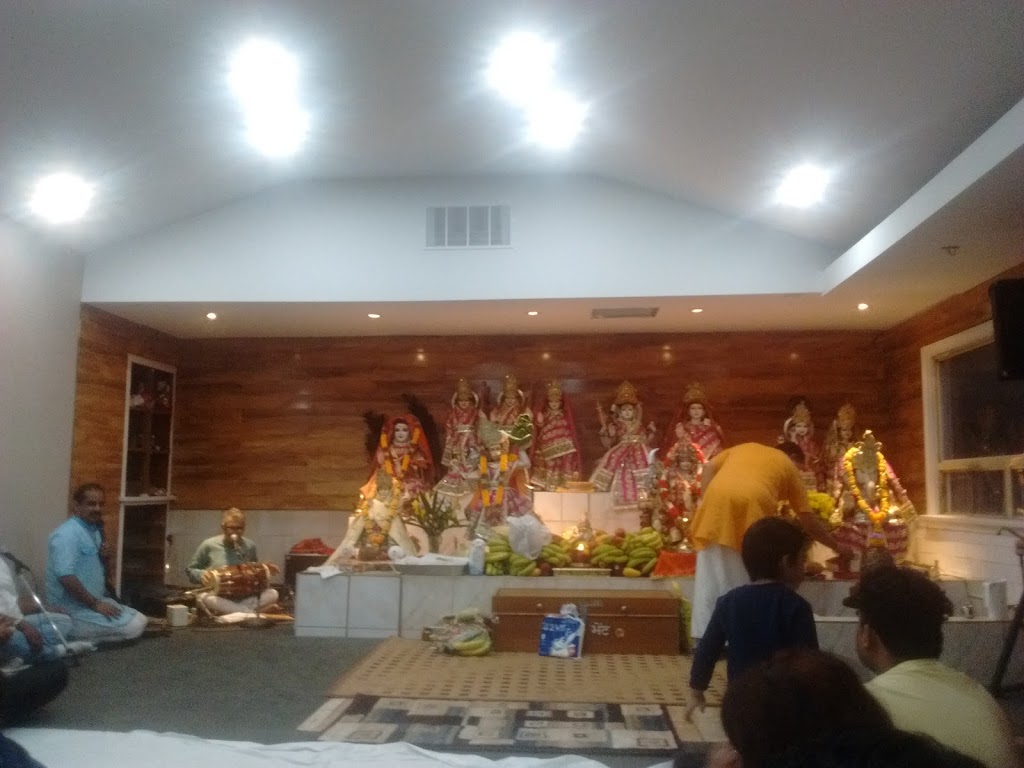 Gauri Shankar Mandir Brampton | 1061 Queen St W, Brampton, ON L6Y 0B7, Canada | Phone: (416) 319-6282