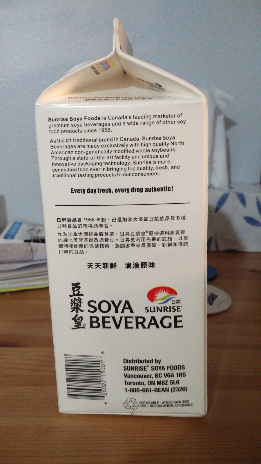 Sunrise Soya Foods | 21 Medulla Ave, Etobicoke, ON M8Z 5L6, Canada | Phone: (800) 661-2326