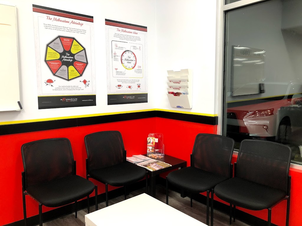 Mathnasium | 1200 37 Street SW Unit 41, Calgary, AB T3C 1S2, Canada | Phone: (825) 509-2143