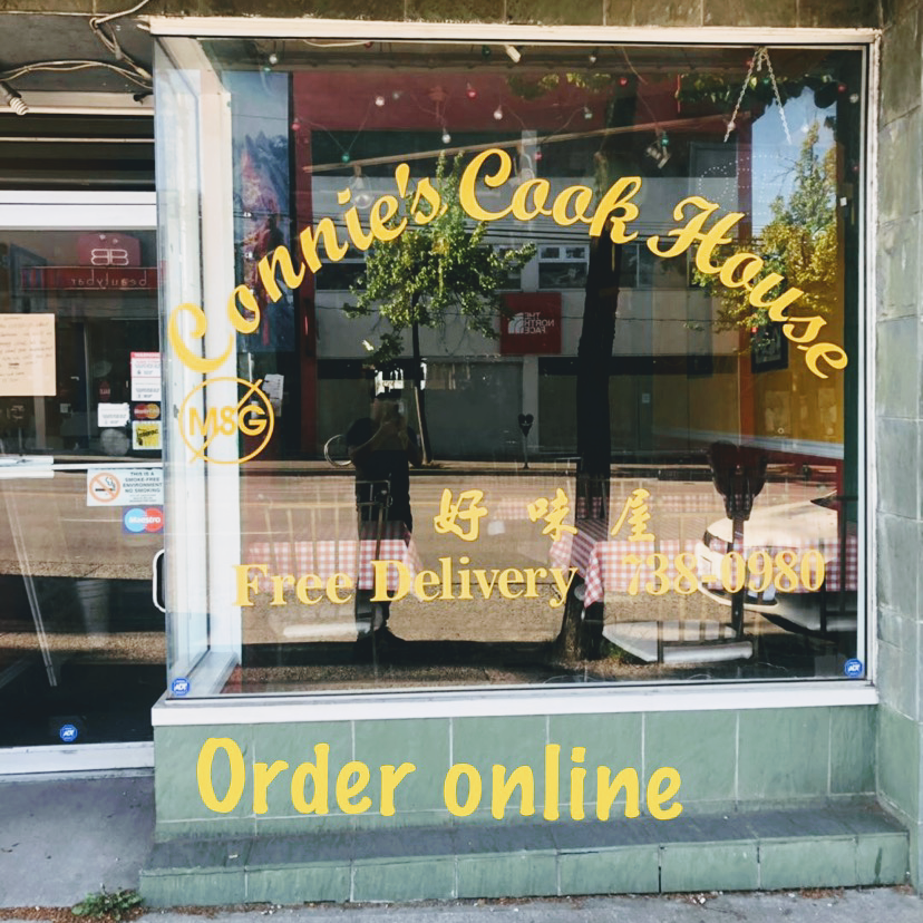 Connies Cook House | 2135 W 4th Ave, Vancouver, BC V6K 1N7, Canada | Phone: (604) 484-6289