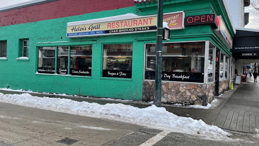 Helens Grill | 4102 Main St, Vancouver, BC V5V 3P6, Canada | Phone: (604) 874-4413