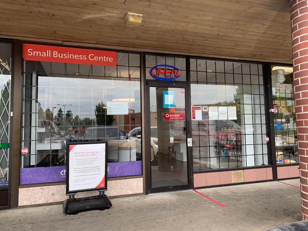 Rogers | 31940 South Fraser Way #4, Abbotsford, BC V2T 1V6, Canada | Phone: (604) 556-7702