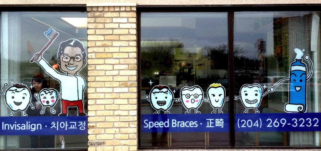 Hermann Lee DDS | 2077 Pembina Hwy #20, Winnipeg, MB R3T 5J9, Canada | Phone: (204) 269-3232
