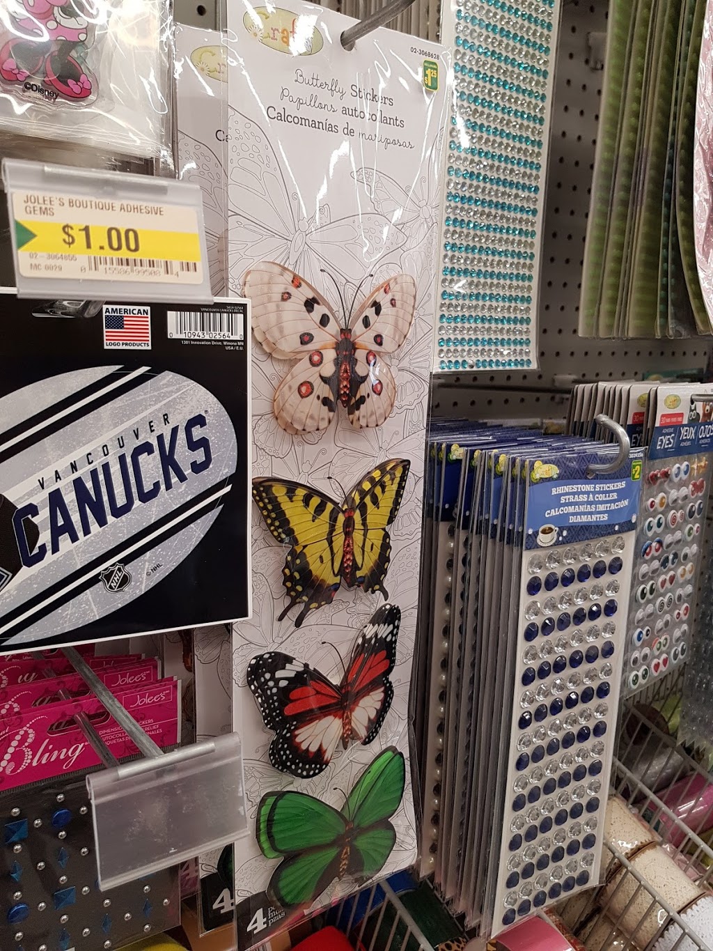 Dollarama | 4949 Canoe Pass Way, Tsawwassen, BC V4M 0B3, Canada | Phone: (604) 952-0251
