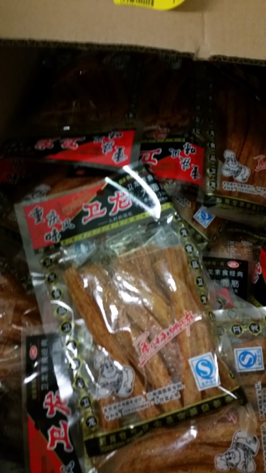 8 Street China Supermarket | 1024 Louise Ave, Saskatoon, SK S7H 2P7, Canada | Phone: (306) 477-3588