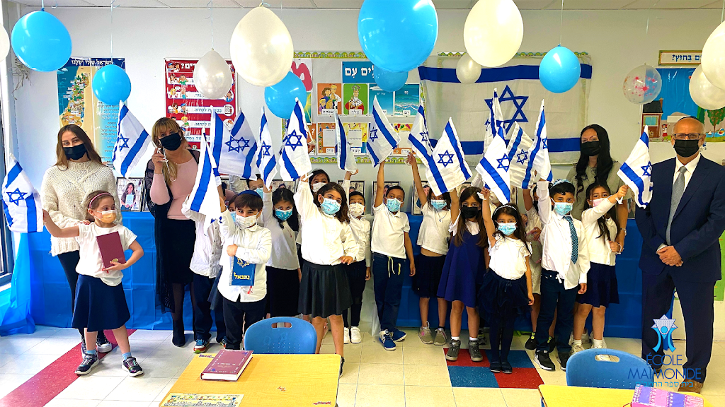 École Maimonide (Campus Parkhaven) | 5615 Av. Parkhaven, Côte Saint-Luc, QC H4W 1X3, Canada | Phone: (514) 488-9224