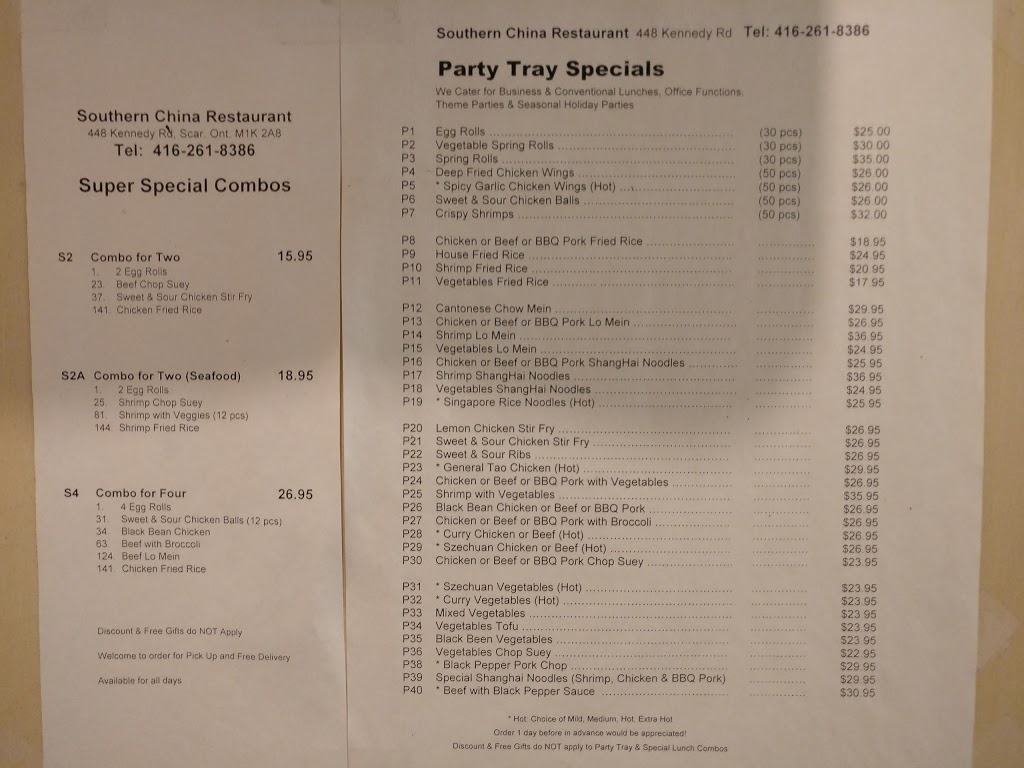 Southern China Restaurant | 448 Kennedy Rd, Scarborough, ON M1K 2A6, Canada | Phone: (416) 261-8386