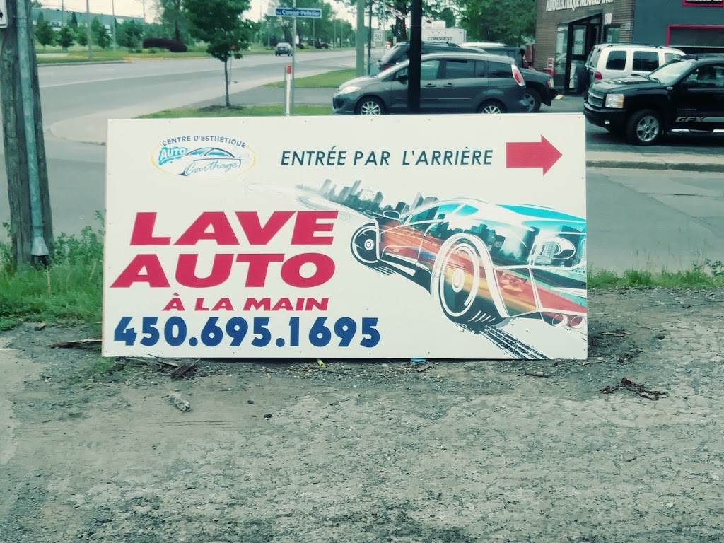 Centre desthétique Auto Carthage | 1290 Boulevard Taschereau, La Prairie, QC J5R 1X1, Canada | Phone: (450) 695-1695