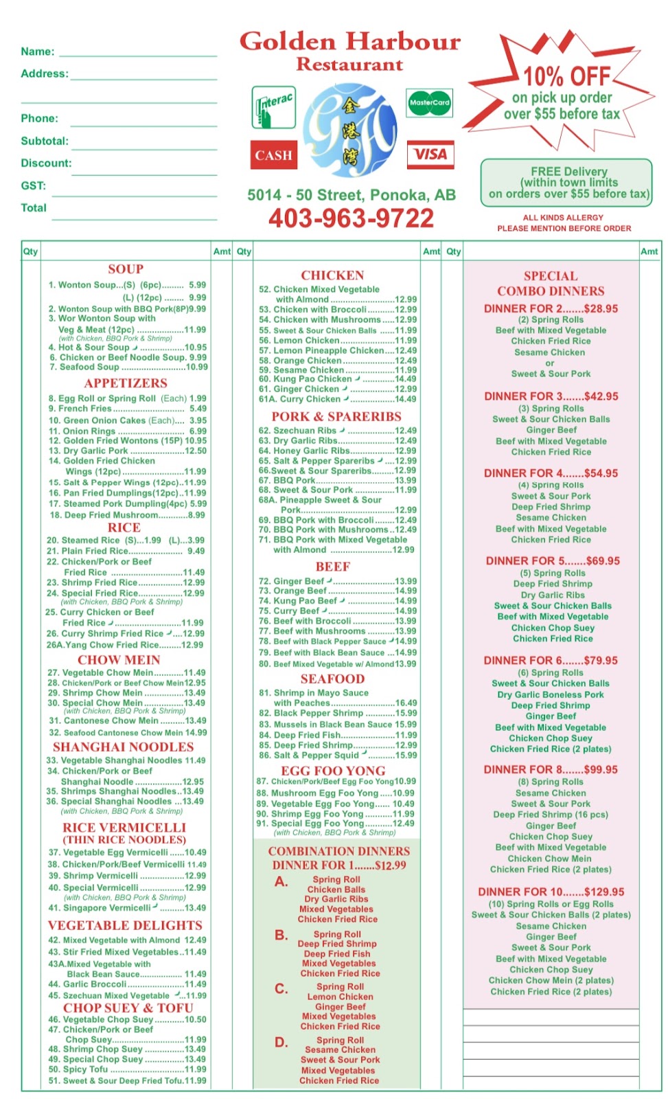 Golden Harbour Restaurant | 5014 50 St, Ponoka, AB T4J 1R5, Canada | Phone: (403) 963-9722