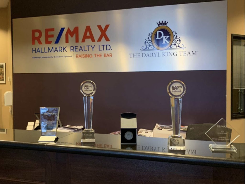 Anita Deonandan: Re/Max Hallmark Realty Ltd., Brokerage | Back Office, 9050 Yonge St Unit 100, Richmond Hill, ON L4C 9S6, Canada | Phone: (416) 917-6872