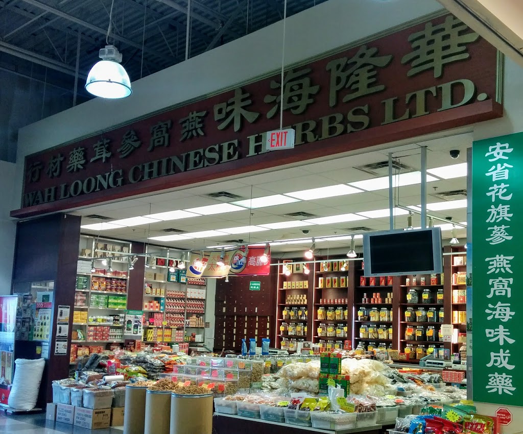Wah Loong Chinese Herbs Ltd | 9650 Harvest Hills Blvd N #1003, Calgary, AB T3K 0B3, Canada | Phone: (403) 532-3988
