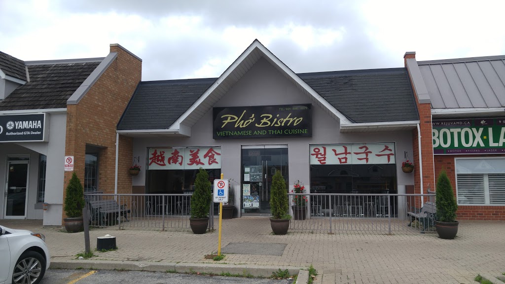 Pho Bistro Ltd. | 100 Steeles Ave W, Thornhill, ON L4J 7Y1, Canada | Phone: (905) 886-8879