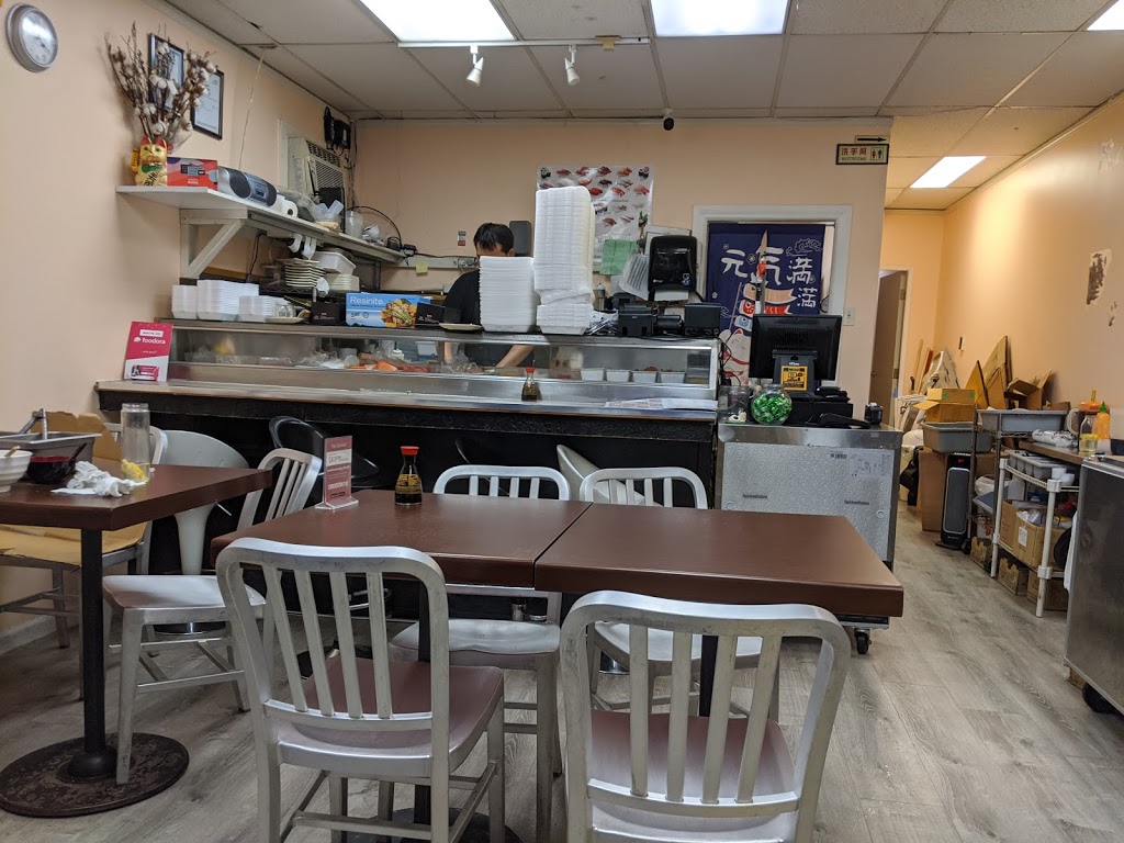 Viva Sushi Bar | Canada, British Columbia, Vancouver, CA BC Vancouver 1947 Kingsway邮政编码: V5N 2T1 | Phone: (604) 336-7727