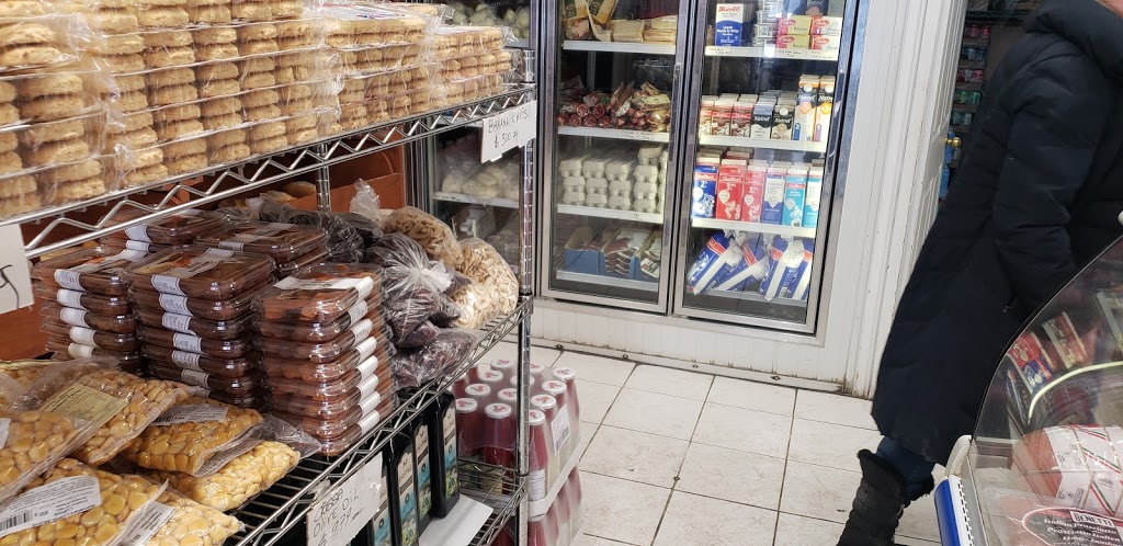 Capri Bakery | 173 Millwick Dr, North York, ON M9L 2T7, Canada | Phone: (416) 749-3643
