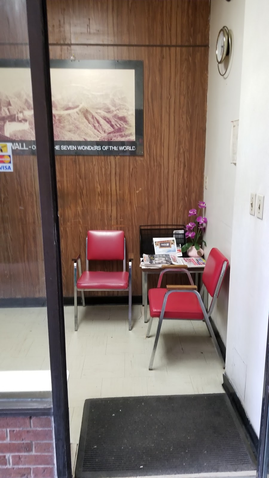 Great Wall Chinese Food | 771 Southdale Rd E, London, ON N6E 2C6, Canada | Phone: (519) 681-2111