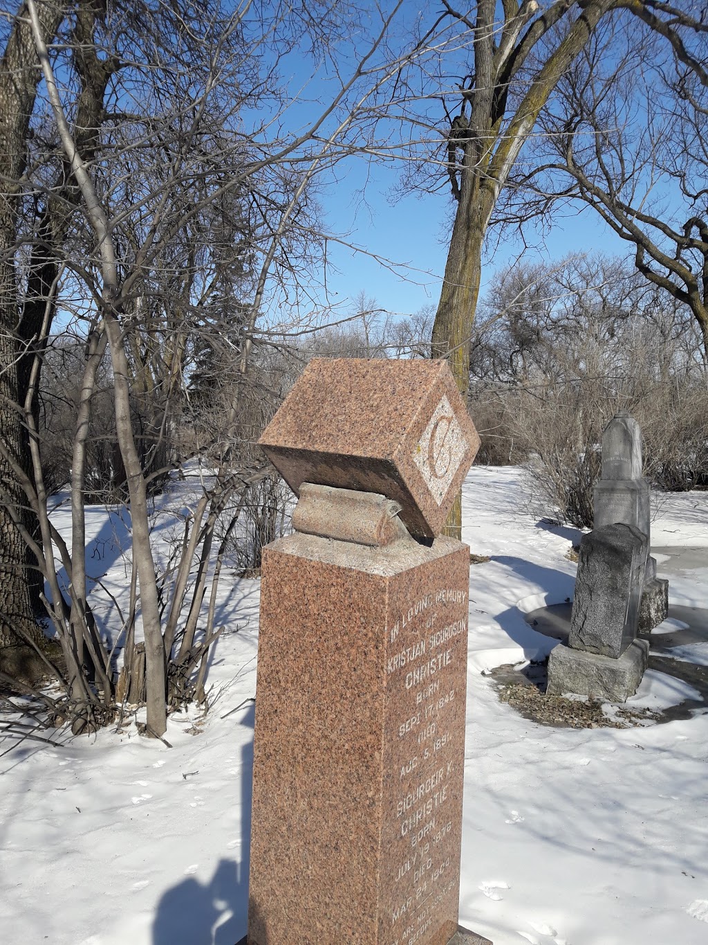 Brookside Cemetery | 3001 Notre Dame Ave, Winnipeg, MB R3H 1B8, Canada | Phone: (204) 986-4348
