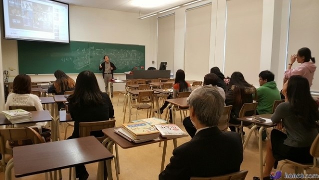 The Korean Language School of Greater Montreal | 4873 Av. Westmount, Westmount, QC H3Y 1Y1, Canada | Phone: (514) 695-6012