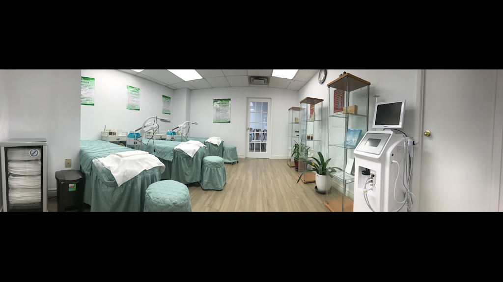 专业祛痘 Z&K Acne Treatment Center | 5440 Yonge St, North York, ON M2N 5R8, Canada | Phone: (647) 646-8888