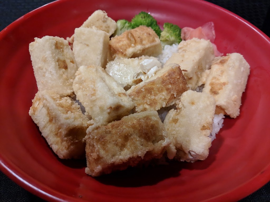 546 Yakitori & Donburi | 546 Niagara Falls Blvd, Buffalo, NY 14223, USA | Phone: (716) 835-0090