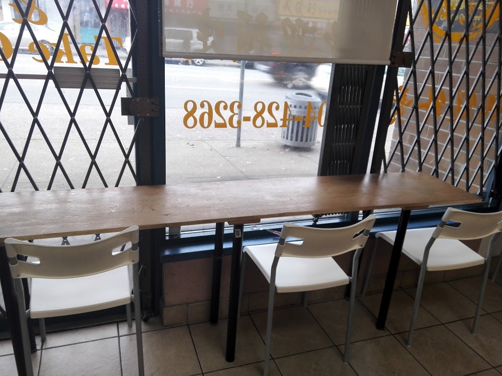 East Kitchen | 5794 Victoria Dr, Vancouver, BC V5P 3W7, Canada | Phone: (604) 428-3268