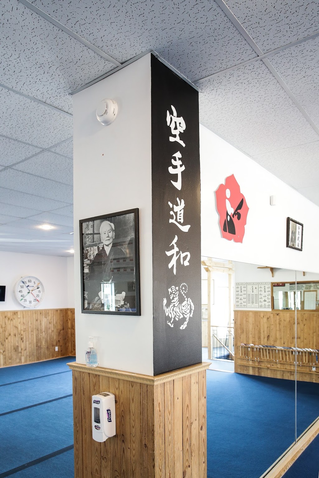 Vision Arts Martiaux - School Karate De Lévis | 5574 Rue Saint-Georges, Lévis, QC G6V 4M6, Canada | Phone: (418) 838-7667