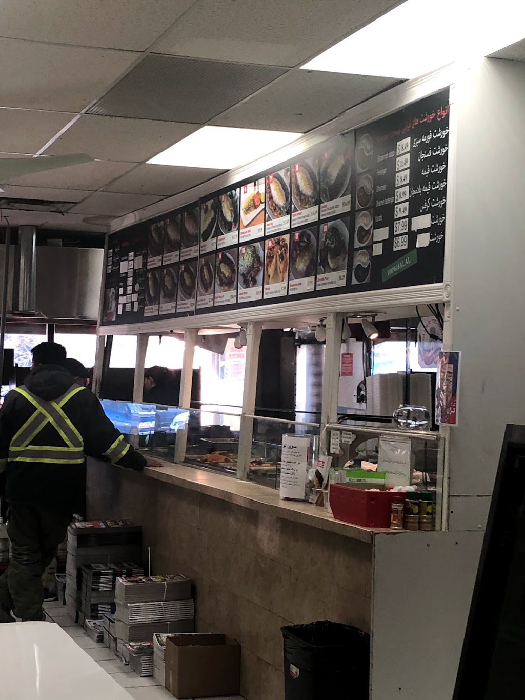 Tehran Supermarket | 7327 Yonge St, Thornhill, ON L3T 2B2, Canada | Phone: (905) 482-1770