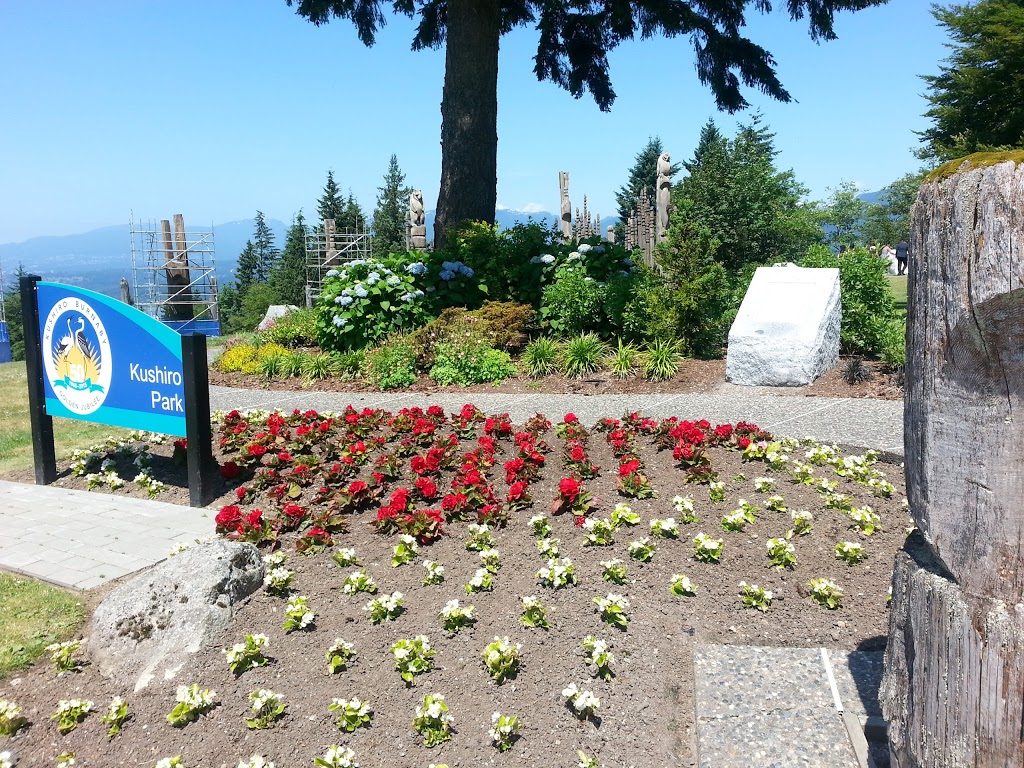 Kushiro Park | 464 Centennial Way, Burnaby, BC V5A 1G9, Canada