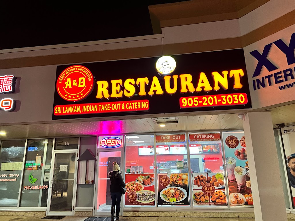 A&D Restaurant | 9909 Markham Rd, Markham, ON L6E 0B7, Canada | Phone: (905) 201-3030