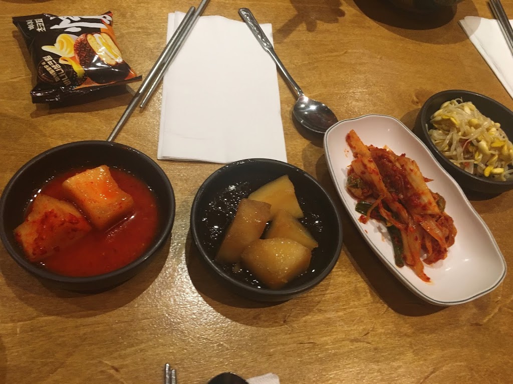 Jang Mo Jib Korean Restaurant | 4501 North Rd, Burnaby, BC V3N 4R7, Canada | Phone: (604) 421-0712