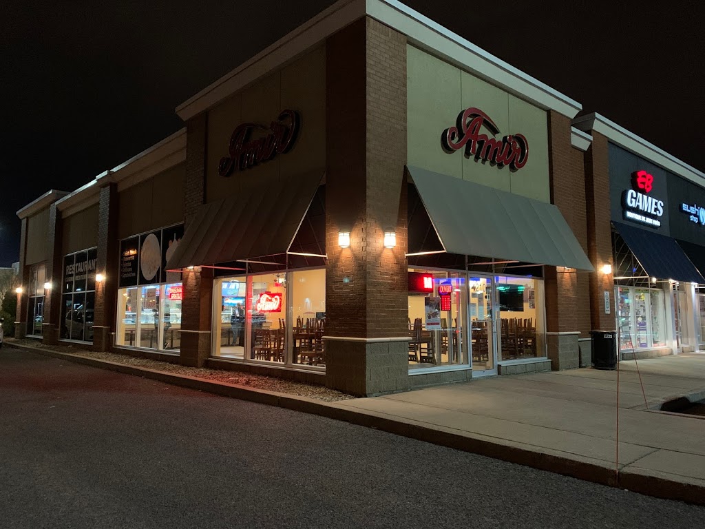 Amir | 210 Bd Omer-Marcil, Saint-Jean-sur-Richelieu, QC J2W 2V1, Canada | Phone: (450) 348-1818
