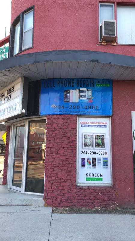 S & S cell phone repair | store | 710A Notre Dame Ave, Winnipeg, MB R3E 0L7, Canada | 2042900900 OR +1 204-290-0900