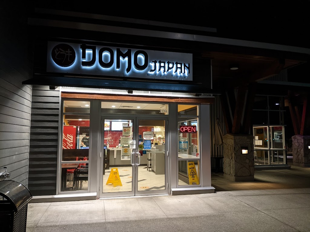 Domo Japan | 444 Lerwick Rd #209, Courtenay, BC V9N 9G4, Canada | Phone: (250) 334-3616