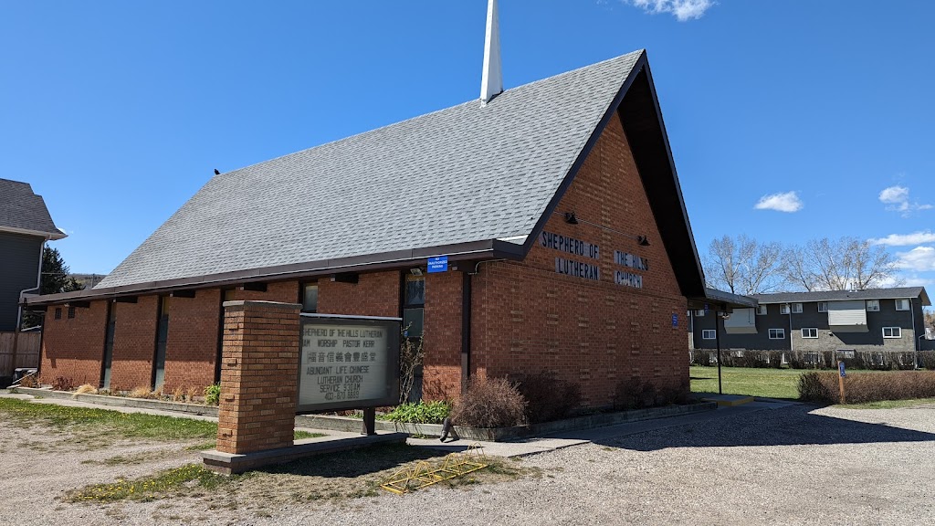 Shepherd Of The Hills Lutheran Church | 8007 Bowness Rd NW, Calgary, AB T3B 0H5, Canada | Phone: (403) 288-4646