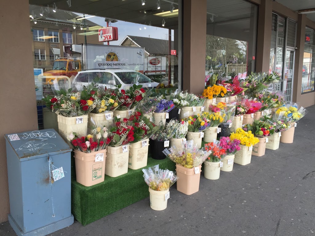 For You Flower Shop | 6495 Knight St, Vancouver, BC V5P 2V9, Canada | Phone: (778) 379-6838