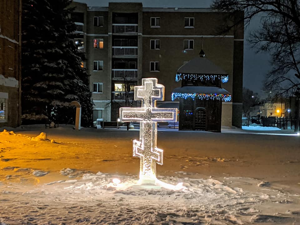 Saint Mary the Protectress Ukrainian Orthodox Cathedral | 820 Burrows Ave, Winnipeg, MB R2X 0R2, Canada | Phone: (204) 227-0833