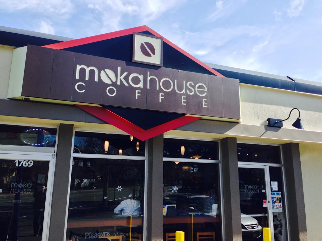 QV Coffee House | 1769 Fort St, Victoria, BC V8R 1J4, Canada | Phone: (250) 590-8230