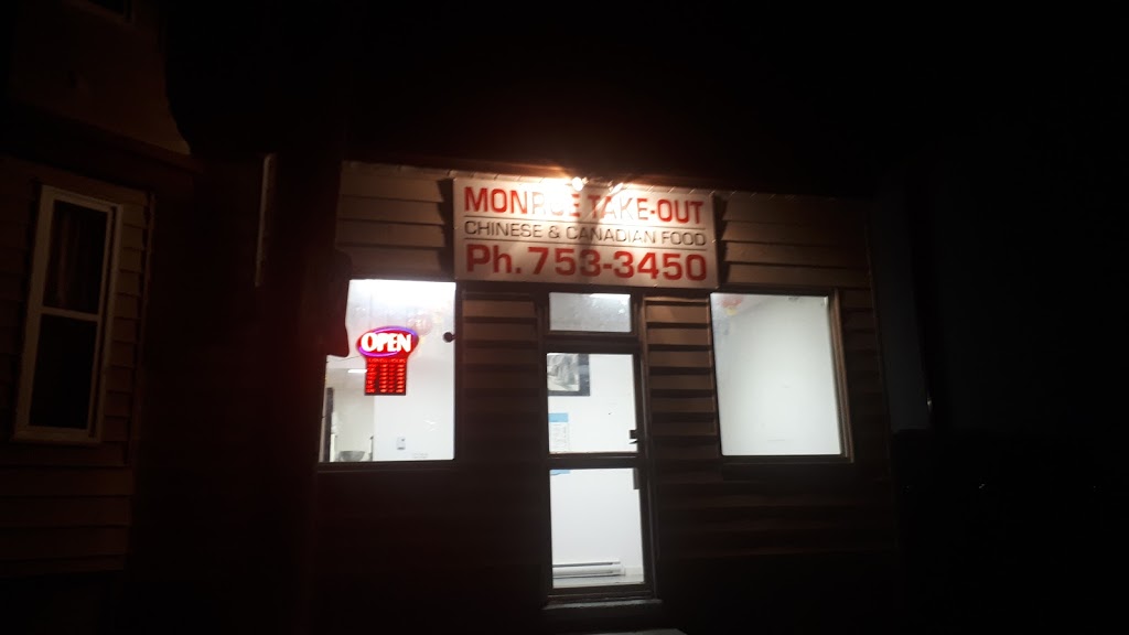 Monroe Take Out | 84 Monroe St, St. Johns, NL A1C 1Y5, Canada | Phone: (709) 753-3450