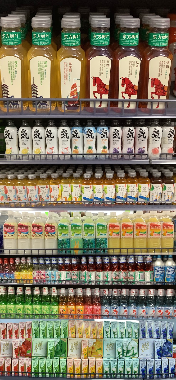 Top Fresh Market | 1 Flamingo Dr, Halifax, NS B3M 1S4, Canada | Phone: (902) 463-2099