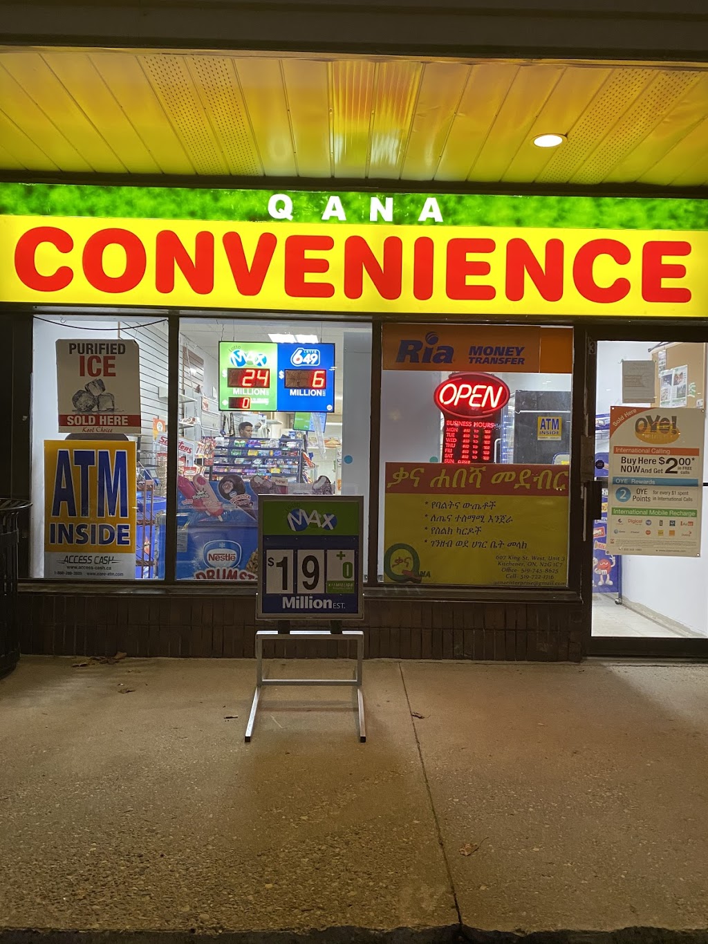 Qana Convenience | 607 King St W Suite 3, Kitchener, ON N2G 1C7, Canada | Phone: (519) 745-8625