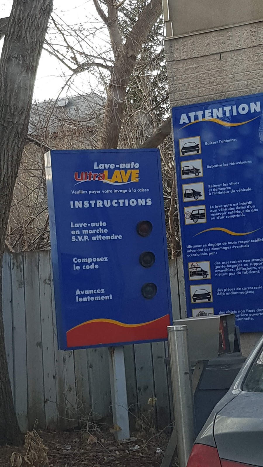 Ultramar | 300 Avenue Dresden, Mont-Royal, QC H3P 2B8, Canada | Phone: (514) 341-7827