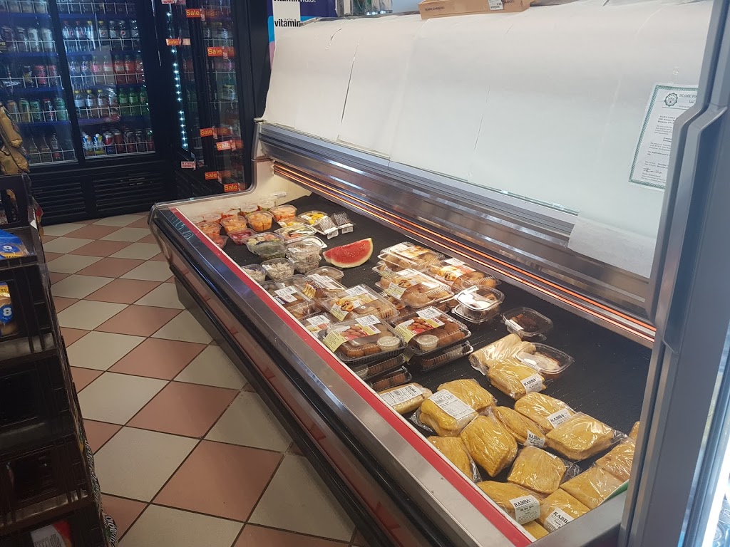 Rabba Fine Foods | 5025 Heatherleigh Ave, Mississauga, ON L5V 2Y7, Canada | Phone: (905) 755-0040
