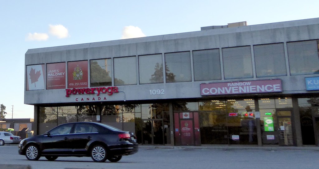 Power Yoga Canada | 1092 Islington Ave, Etobicoke, ON M8Z 4R9, Canada | Phone: (647) 729-4631