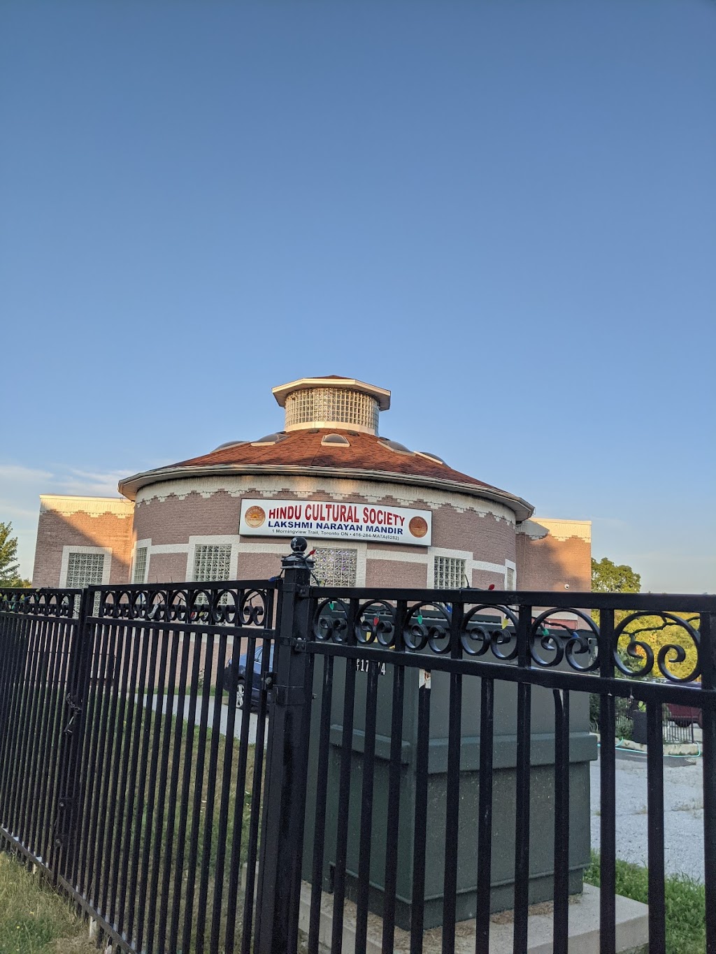 Hindu Cultural Society | 1 Morningview Trl, Scarborough, ON M1B 5A8, Canada | Phone: (416) 284-6282