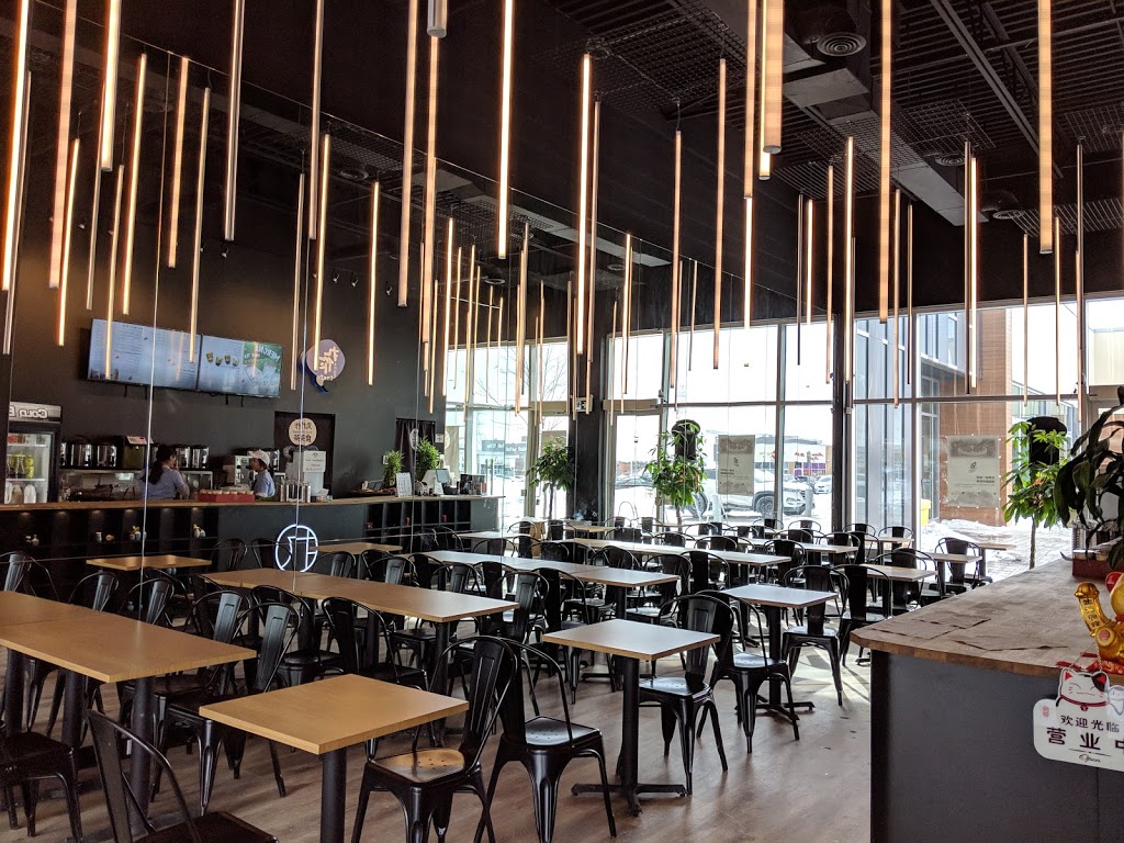 OneZo Tapioca 丸作 | 3720 Midland Ave #108, Scarborough, ON M1V 0G3, Canada | Phone: (647) 351-8108