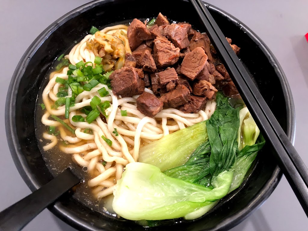 Alfys Noodle House | 840 Waverley St #3B, Winnipeg, MB R3T 5Z7, Canada | Phone: (204) 489-6814
