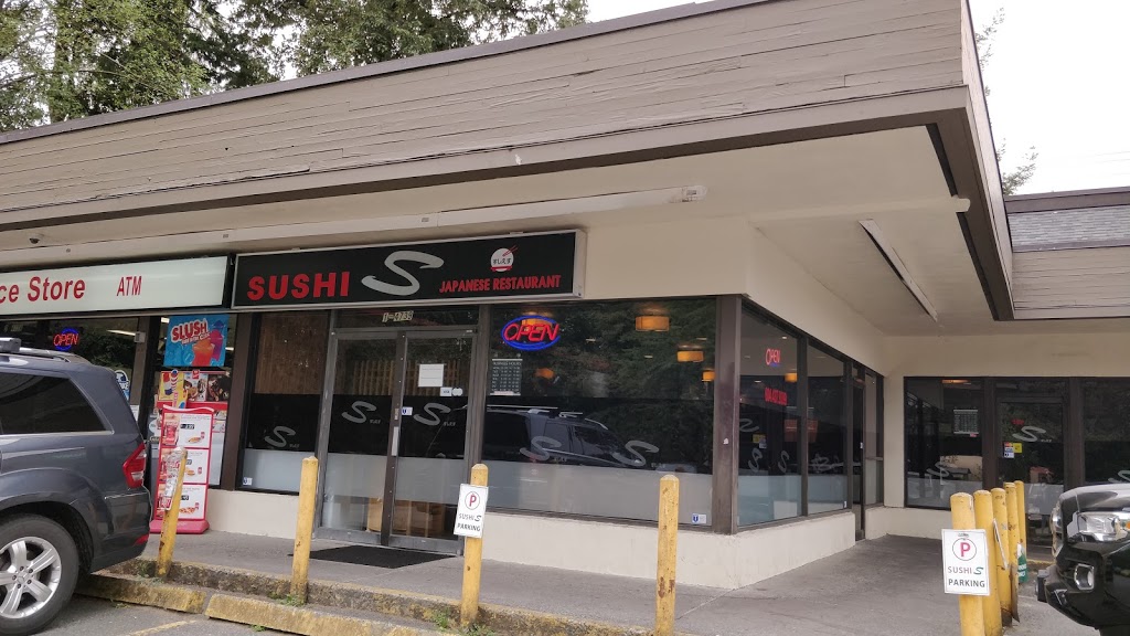 Sushi S Japanese Restaurant | 4739 Willingdon Ave, Burnaby, BC V5G 3H6, Canada | Phone: (604) 437-9399